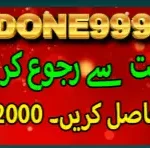Done999